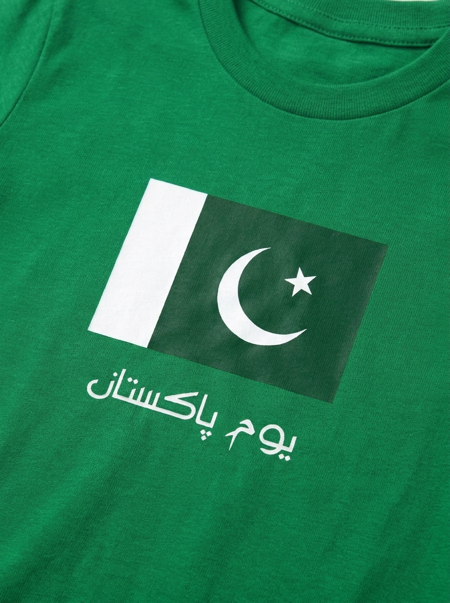 14 AUGUST T-SHIRT