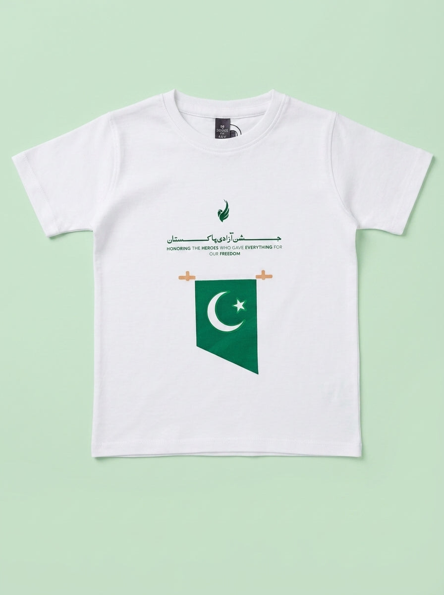 14 AUGUST T-SHIRT JASHAN-E-AZADI