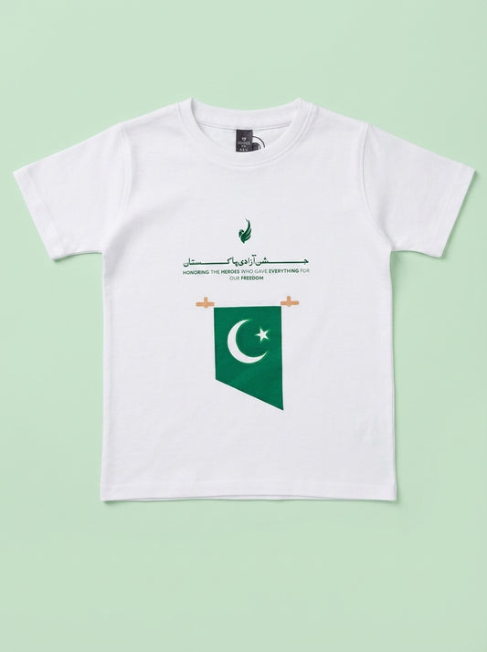 14 AUGUST T-SHIRT JASHAN-E-AZADI